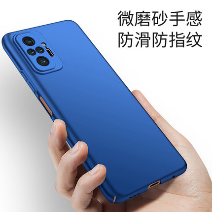 Silk Smooth Finish [Full Coverage] All Sides Protection Slim Back Cover For Xiaomi Redmi Note 10 Pro /  Note 10 Pro Max (Blue)